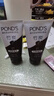 旁氏（POND'S）洁面乳150gx2竹炭控油 送粉玻玻5g七夕情人节礼物 实拍图