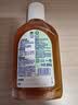 滴露（Dettol）消毒液250ml 衣物消毒水家居环境地板消毒 衣物除菌剂 灭活HPV16 实拍图