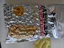 老街口香辣味花生米500g 袋装麻辣脱油花生下酒菜休闲小吃 坚果休闲零食 实拍图