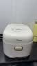 美的（Midea）小碧玉电饭煲小型1-2-3-4人0氟含钛陶瓷白玉釜家用3升快速饭煲汤粥智能预约多功能电饭锅RE360 实拍图
