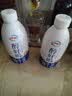 伊利醇好喝纯牛乳单瓶装 950ml*1瓶 【INF工艺】全脂牛奶 7月产 实拍图