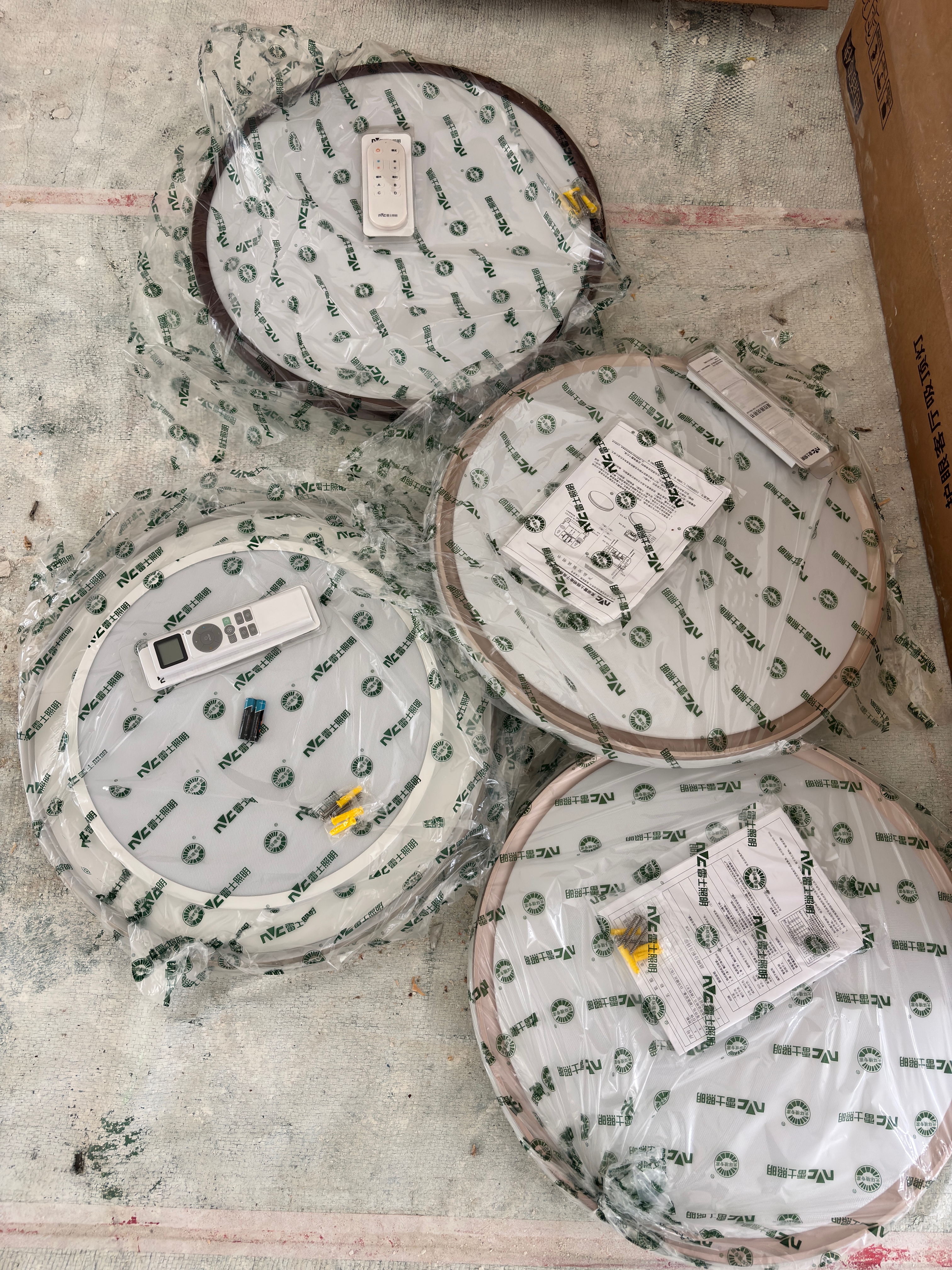雷士（NVC）吸顶灯客厅大灯led智能高端全光谱健康护眼防眩卧室灯未来光明悦 实拍图