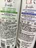 力士（LUX）【田曦薇同款】小苍兰蓬松去屑洗发水470g  青少年专用洗发水 实拍图