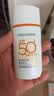 百雀羚（PECHOIN）骄阳倍护防晒乳50g SPF50+PA++++户外防汗透气生日礼物 实拍图