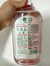 滴露（Dettol）衣物消毒液自然香氛洗衣除菌液 除螨除异味去汗臭48h留香1000ml*1 实拍图