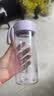 富光塑料水杯子tritan男女学生儿童夏季大容量便携运动水壶茶水分离杯 实拍图