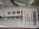 野马寨青稞荞麦龙须面杂粮面条100%0零脂肪食品无糖精 1kg 实拍图