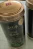 碧螺2026年新茶 绿茶苏州碧螺春明前特级250g 黑金罐花果香自己喝送礼 实拍图