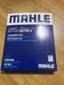 马勒（MAHLE）滤芯套装空气滤+空调滤(宝马3系320Li/325Li 20后/2系/4系(G底盘) 实拍图