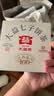 大益TAETEA茶叶普洱茶生茶 5年陈料经典普洱饼茶100g/饼 口粮茶自己喝 实拍图