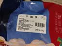 绿之邦（Luzhibang） 内蒙古原切牛排骨 净重3斤 黄牛肉生鲜牛肋排红烧烤火锅食材清真 实拍图
