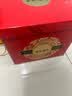 稻香村月饼礼盒1060g 中秋节礼品 8味20饼含五仁月饼团购福利 金秋福礼 实拍图