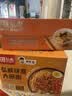 弘威牌面条 鲍鱼鸡汁风味面2斤 方便速食面饼挂面非油炸面饼波纹面 实拍图