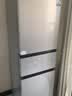海尔「真省电」217L三门家用小户型冰箱抗菌净味一级能效节能风冷无霜BCD-217WGHC3E9S9国家补贴 实拍图