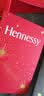 轩尼诗（Hennessy）VSOP 干邑白兰地 法国进口 洋酒 200ml 七夕礼盒款 实拍图
