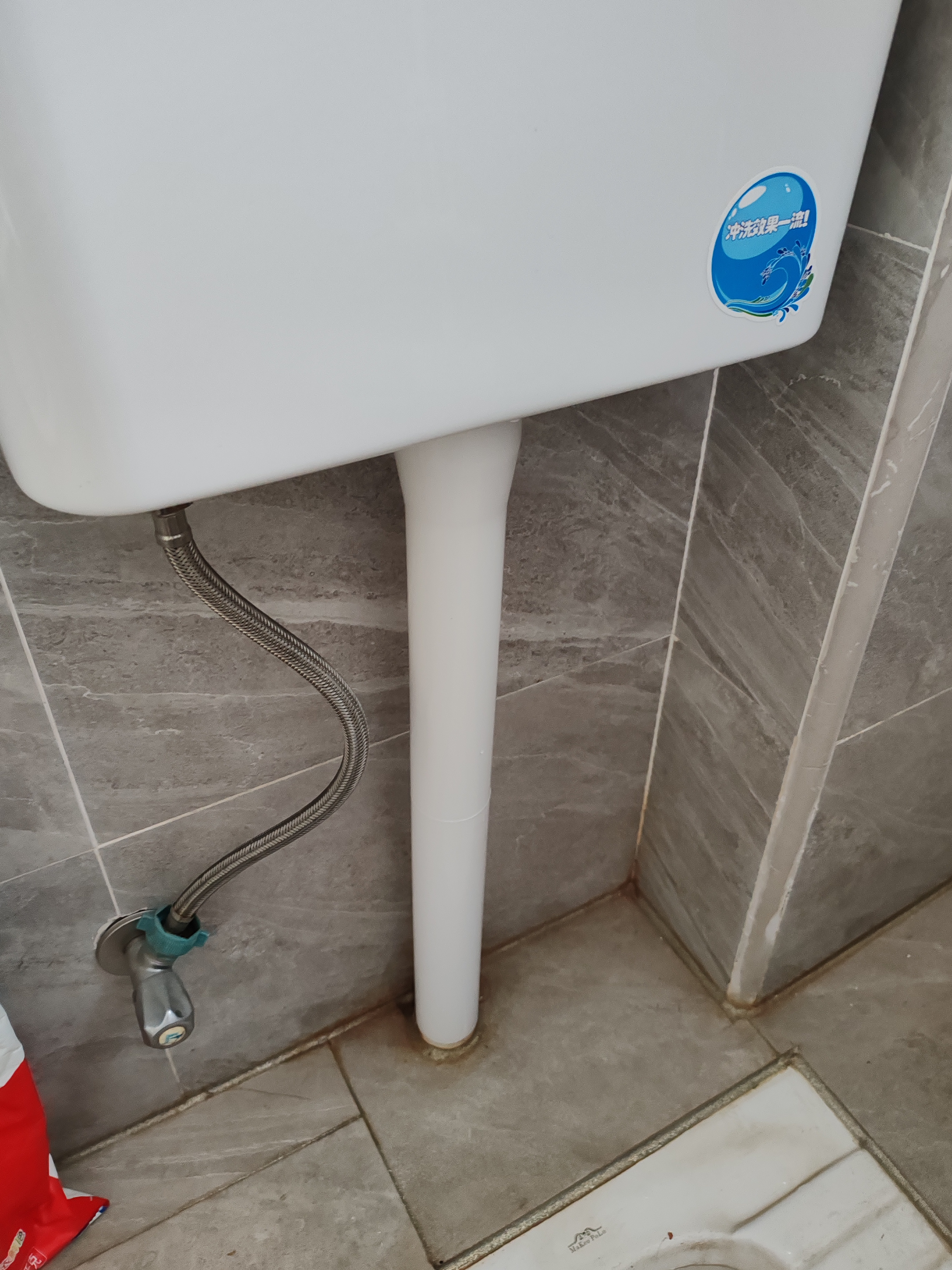 联塑加厚蹲便器冲水箱 强劲大冲力水箱厕所壁挂式冲洗马桶 双按键水箱 实拍图