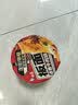 白象【孙颖莎同款】方便面 板面 卤香牛肉板面147g*6桶 非油炸面泡面 实拍图
