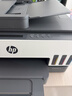 惠普（HP）759 打印机（755 升级款）家用无线双面打印 喷墨连供彩色打印复印扫描 墨仓办公远程打印 1.2万印 实拍图