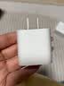 Apple/苹果 原装正品20W type-c充电器 苹果usb-c充电器手机快充头 旗舰店苹果iPhone 17 Pro Max充电器 实拍图