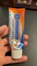 【原研进口】扶他林 双氯芬酸二乙胺乳胶剂 2%*50g 2盒装  缓解肌肉关节疼痛软组织扭伤拉伤挫伤骨关节炎 实拍图
