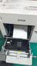 爱普生（EPSON） 爱普生 EPSON TM-C3520 彩色不干胶标签打印机 食品药品化工标签机 TM-C3520标配(含墨1套)+原装墨1套+纸 实拍图