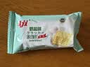 Aji奶盐味苏打饼干3斤装/箱 薄脆梳打早餐零食礼盒 中秋节团购送礼 实拍图