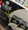 伊利新鲜日期谷粒多生牛乳五黑京东自营整箱 200ml*16盒 礼盒装 实拍图
