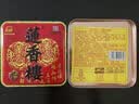 莲香楼月饼散装五仁月饼187.5g中秋礼品广式月饼中华老字号 实拍图