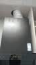 老板油烟机D1P+燃气灶57B9A+燃气热水器J10【烟灶热水器三件套】 实拍图