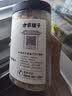 方家铺子六星淡干虾皮120g 无盐无添加儿童可打虾粉 虾米海米仁蛋花紫菜汤 实拍图