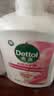 滴露（Dettol）滴露抑菌洗手液滋润500g*2+500g补充装替换*2 实拍图