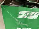 可口可乐（Coca-Cola）雪碧 Sprite 柠檬味 迷你碳酸饮料 200ml*12罐 整箱装 实拍图