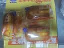 港荣蛋糕坚果牛奶咸蛋糕480g面包早餐零食饼干西式糕点甜品独立包装 实拍图