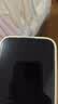 绿联适用苹果16/15防窥钢化膜iphone16/15手机膜超薄全屏高透无网纹防偷窥防指纹防尘保护膜 1片 实拍图