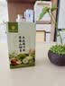 南京同仁堂苹果山楂冬瓜荷叶茶祛湿刮调油脂减排肥瘦子肚燃烧脂肪养生茶150g 实拍图