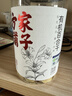 方家铺子大片有机百合干200g 一级新货特产 桂圆枸杞莲子银耳羹无硫可溯源 实拍图