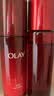 玉兰油（OLAY）大红瓶水乳液保湿抗皱紧致化妆品护肤品套装礼盒教师节礼物送女友 实拍图