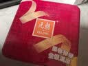 元朗鸡蛋卷 中秋节饼干礼盒休闲零食品糕点心 深圳特产广东老字号908g 实拍图