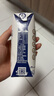 蒙牛【新鲜日期】特仑苏纯牛奶250ml*16盒 家庭早餐 送礼礼盒 实拍图
