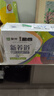 蒙牛【新鲜日期】新养道无乳糖高钙型牛奶200ml*24盒 送礼盒装 实拍图