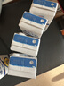伊利臻浓牛奶 mini版臻浓125ml*20盒 咖啡搭档 礼盒装 实拍图