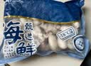 美加佳五去墨鱼仔净重1斤 去牙去内脏去皮去盖去眼 端午聚餐 实拍图