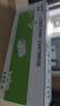 得印适用惠普P1108硒鼓 HP Laserjet p1108激光打印机硒鼓 复印一体机墨盒 粉盒 【上机即用】大容量 实拍图