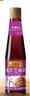 李锦记纯香芝麻油100ml【一级】100%芝麻香油  营养好油 火锅油碟凉拌 实拍图