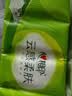 心相印无芯卷纸云感柔肤4层117克*12卷 可冲散厕纸 卫生纸巾 单提装 实拍图