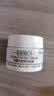 科颜氏（Kiehl's）全新第三代高保湿面霜125ml补水保湿滋润护肤品生日礼物送女友 实拍图