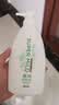 惠润（SUPER MiLD）肌底洗发水绿野芳香600ml控油蓬松无硅油男女洗头膏进口京东自营 实拍图