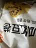 巴比黑芝麻包300g*2包12个包子馒头新老包装随机发儿童早餐速冻半成品 实拍图