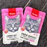 顽皮（Wanpy）猫零食金枪鱼三文鱼鲜封包800g(80g*10包)猫湿粮猫粮出口同款 实拍图
