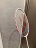 尤尼克斯（YONEX）羽毛球拍对拍碳素中杆比赛训练锐速高弹均衡NR7000I已穿线附手胶 实拍图